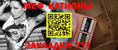 скорость Ликино-Дулёво