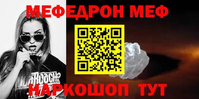 скорость Ликино-Дулёво