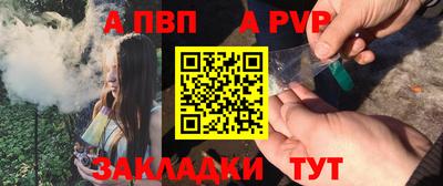 скорость Ликино-Дулёво