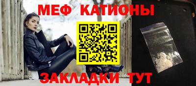 ALPHA-PVP Ливны