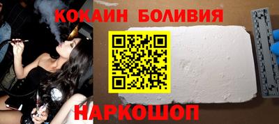 скорость Ликино-Дулёво