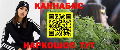 скорость Ликино-Дулёво