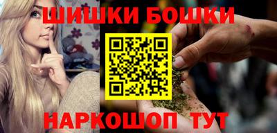 mdpv Волжский