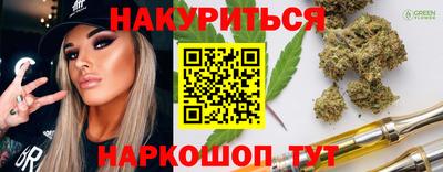 скорость Ликино-Дулёво