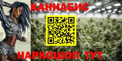 бошки Лесосибирск
