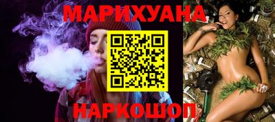 бошки Лесосибирск
