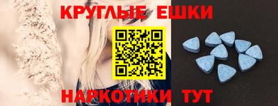 скорость Ликино-Дулёво