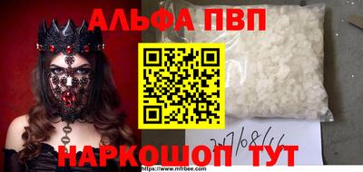 скорость Ликино-Дулёво