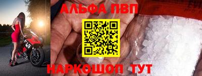 скорость Ликино-Дулёво