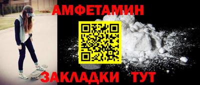 скорость Ликино-Дулёво