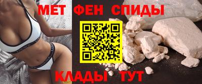 скорость Ликино-Дулёво