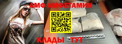 хмурый Волгодонск