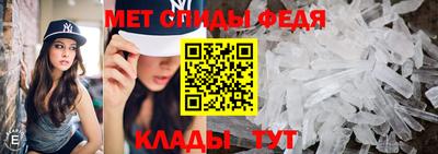 бошки Лесосибирск