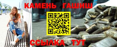 скорость Ликино-Дулёво